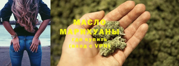прущие грибы Алексин