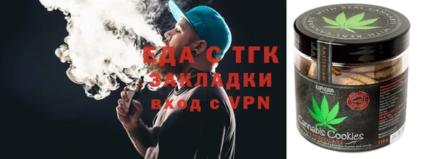 индика Алексеевка