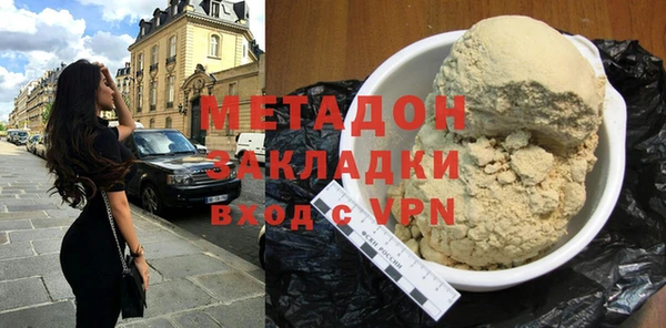 индика Алексеевка