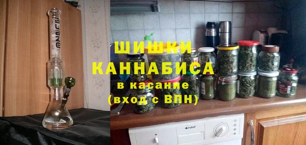 MDMA Premium VHQ Алзамай