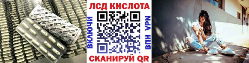 LSD-25 экстази ecstasy  Артём 