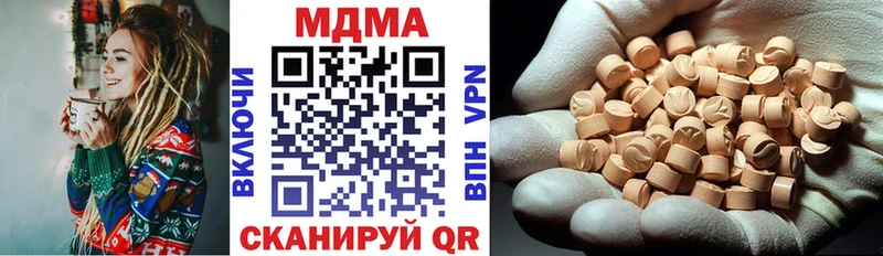 купить Артём МДМА crystal