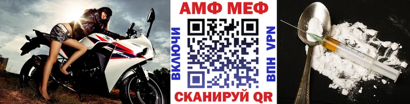 Метамфетамин пудра  Артём 